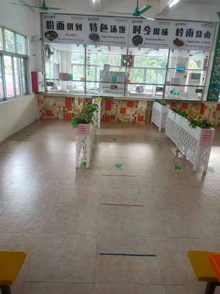 304am永利集团·(中国)有限公司官网