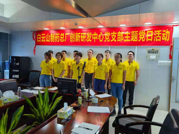 304am永利集团·(中国)有限公司官网