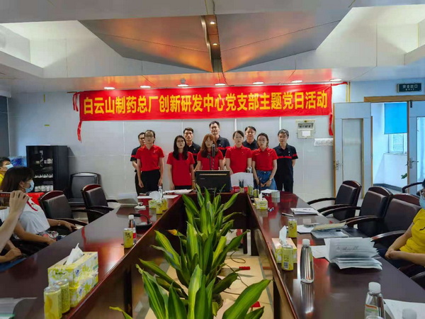 304am永利集团·(中国)有限公司官网