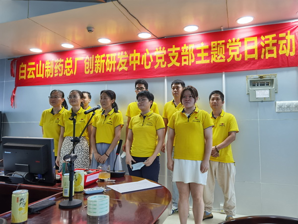 304am永利集团·(中国)有限公司官网