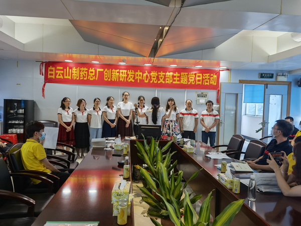 304am永利集团·(中国)有限公司官网