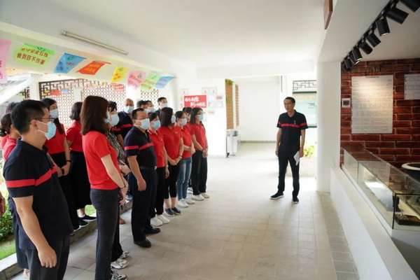 304am永利集团·(中国)有限公司官网