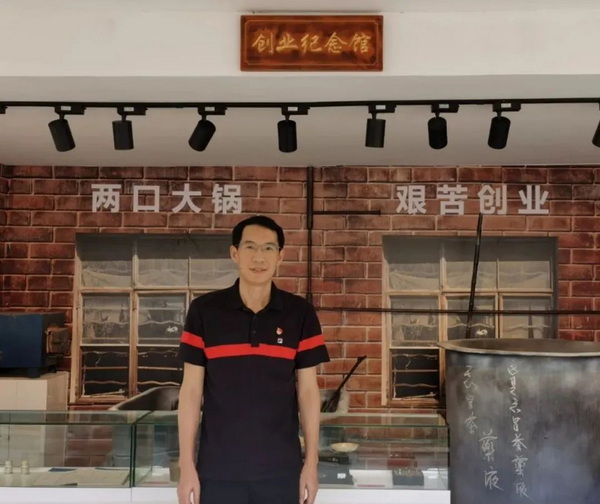 304am永利集团·(中国)有限公司官网