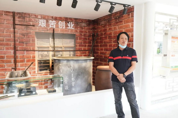 304am永利集团·(中国)有限公司官网