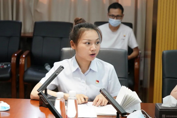 304am永利集团·(中国)有限公司官网