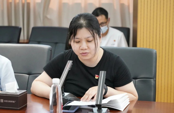 304am永利集团·(中国)有限公司官网