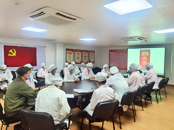 304am永利集团·(中国)有限公司官网