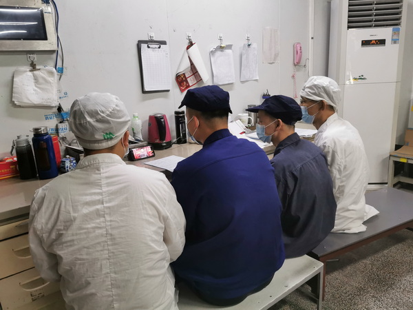 304am永利集团·(中国)有限公司官网