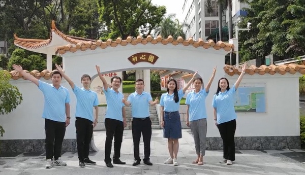 304am永利集团·(中国)有限公司官网