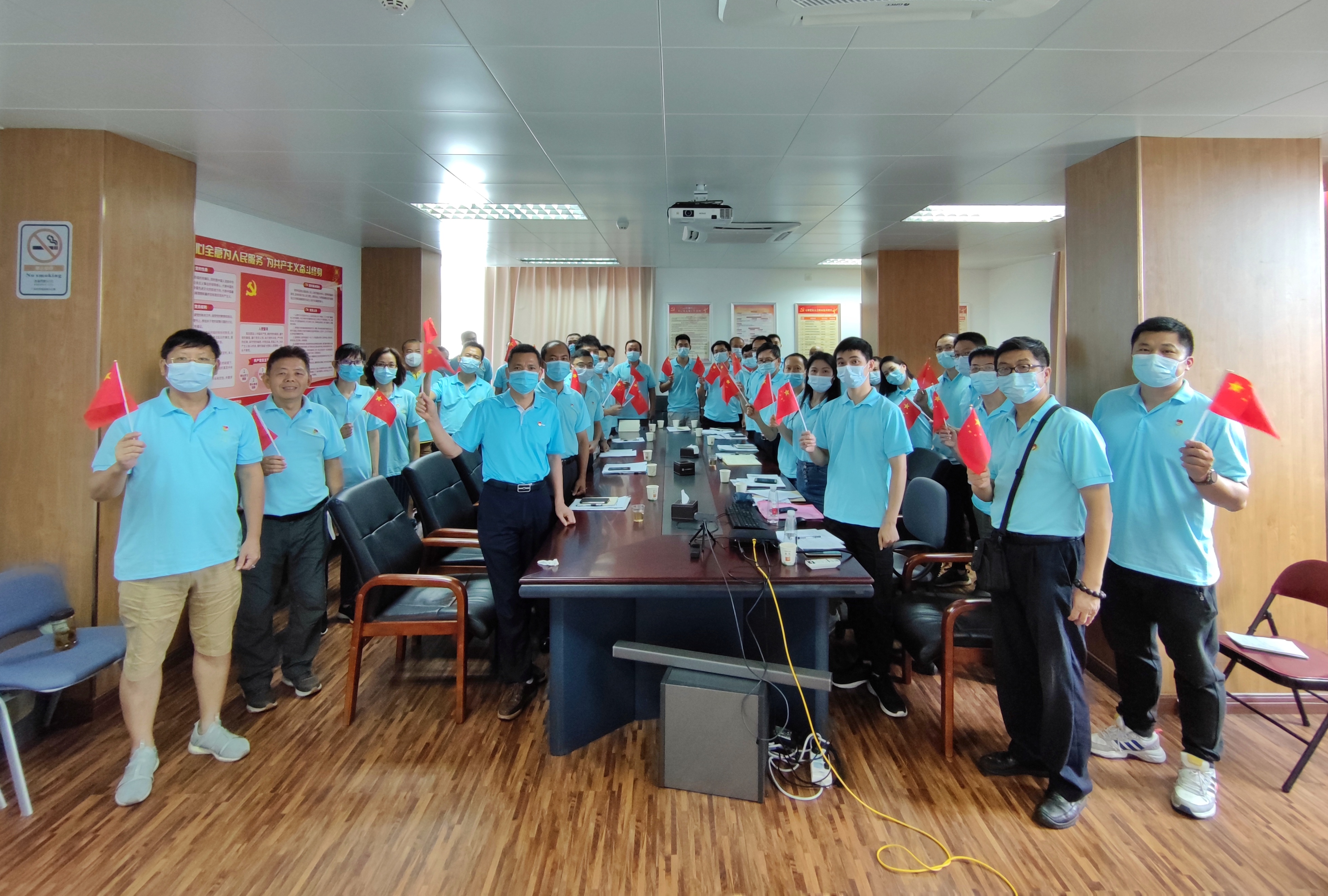 不忘初心跟党走  服膺使命争前锋——304am永利集团第六党支部主题党日活动