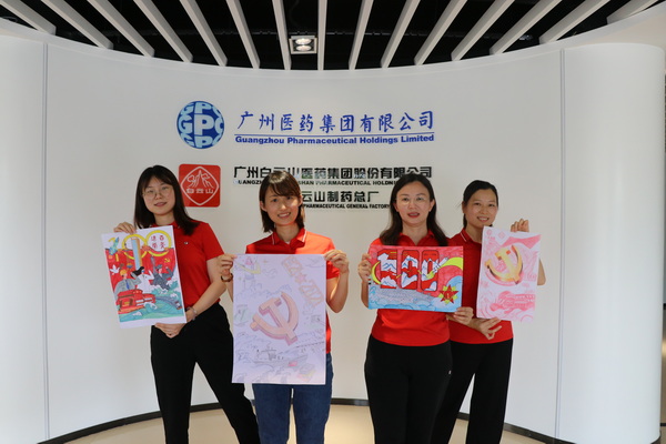 304am永利集团·(中国)有限公司官网