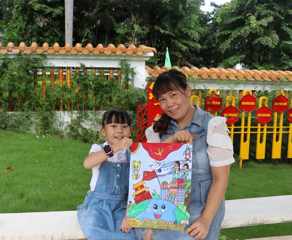 304am永利集团·(中国)有限公司官网