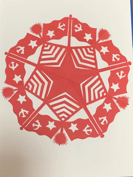 304am永利集团·(中国)有限公司官网