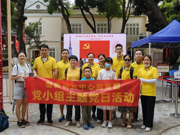 304am永利集团·(中国)有限公司官网