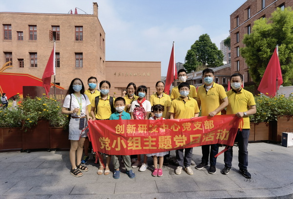 304am永利集团·(中国)有限公司官网