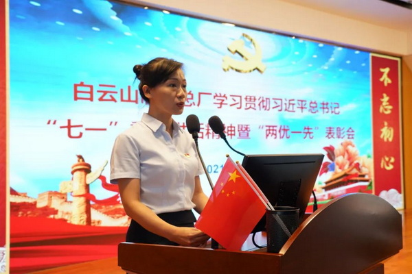 304am永利集团·(中国)有限公司官网