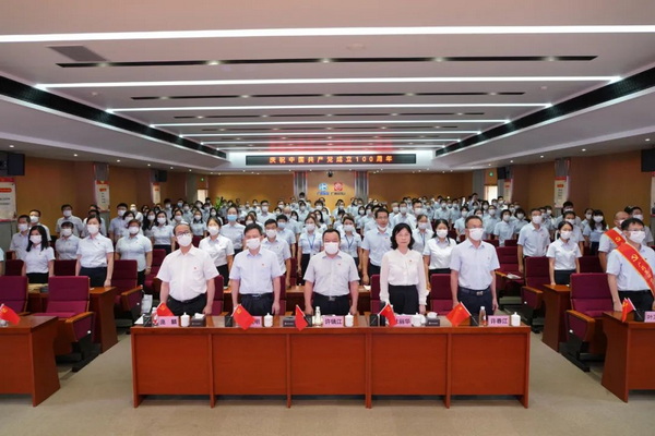 304am永利集团·(中国)有限公司官网