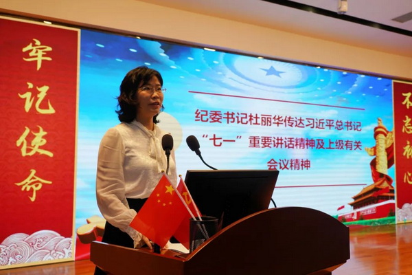 304am永利集团·(中国)有限公司官网