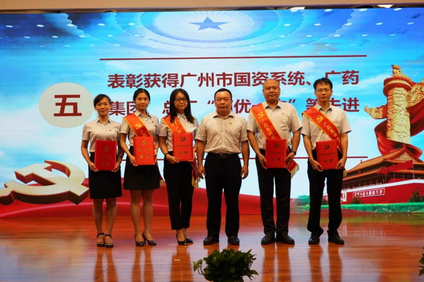 304am永利集团·(中国)有限公司官网