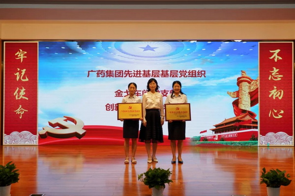 304am永利集团·(中国)有限公司官网