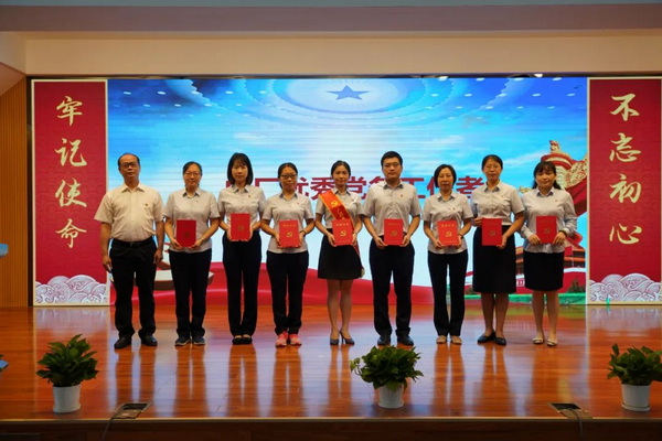 304am永利集团·(中国)有限公司官网