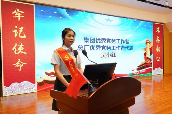 304am永利集团·(中国)有限公司官网