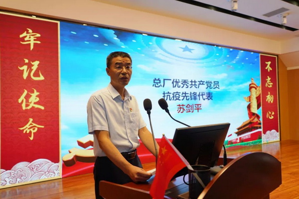 304am永利集团·(中国)有限公司官网