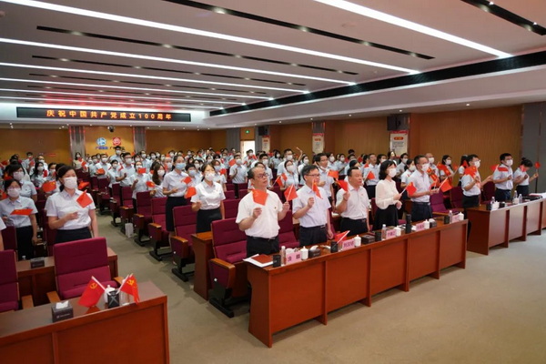 304am永利集团·(中国)有限公司官网