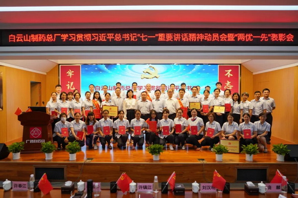 304am永利集团·(中国)有限公司官网