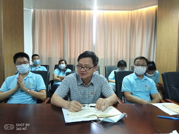 304am永利集团·(中国)有限公司官网