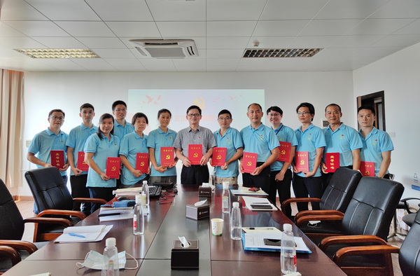 304am永利集团·(中国)有限公司官网