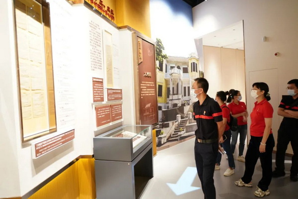 304am永利集团·(中国)有限公司官网