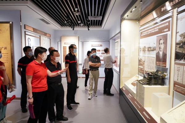 304am永利集团·(中国)有限公司官网