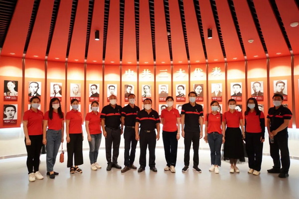 304am永利集团·(中国)有限公司官网