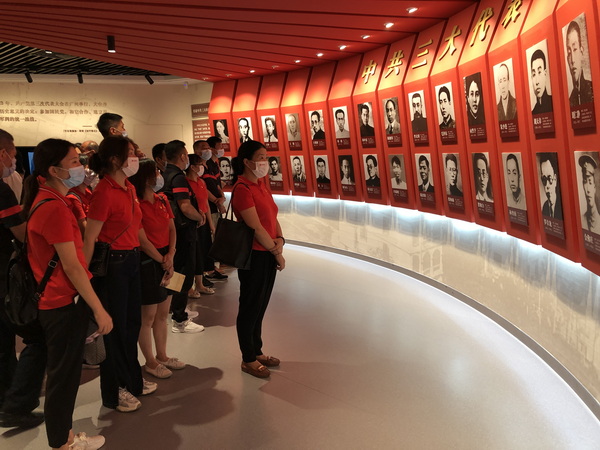 304am永利集团·(中国)有限公司官网