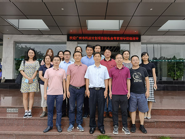 304am永利集团·(中国)有限公司官网