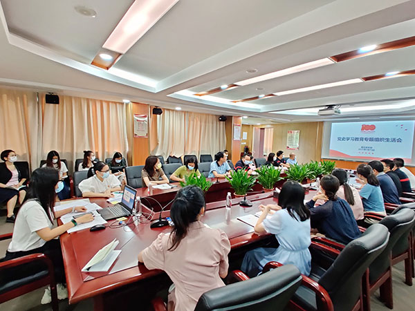 304am永利集团·(中国)有限公司官网