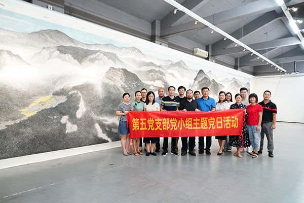 304am永利集团·(中国)有限公司官网