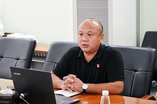 304am永利集团·(中国)有限公司官网