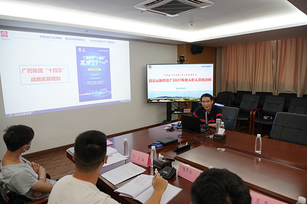 304am永利集团·(中国)有限公司官网