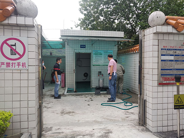 304am永利集团·(中国)有限公司官网