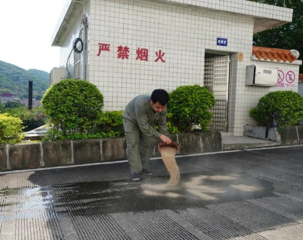 304am永利集团·(中国)有限公司官网