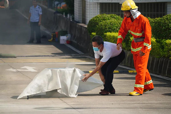 304am永利集团·(中国)有限公司官网