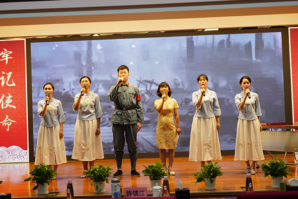 304am永利集团·(中国)有限公司官网