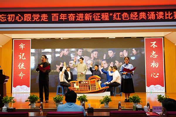 304am永利集团·(中国)有限公司官网