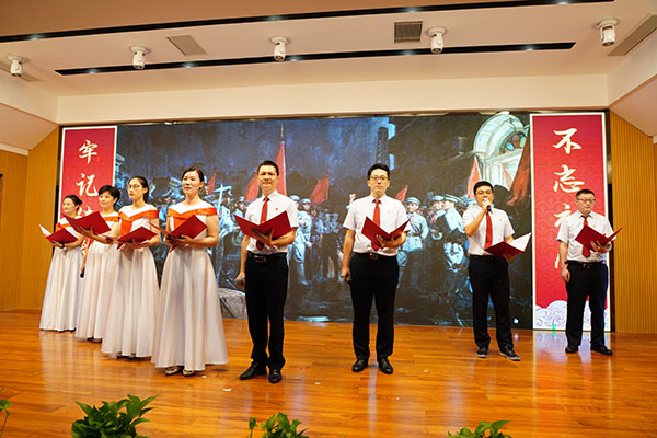 304am永利集团·(中国)有限公司官网