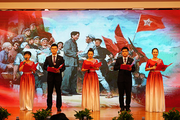 304am永利集团·(中国)有限公司官网