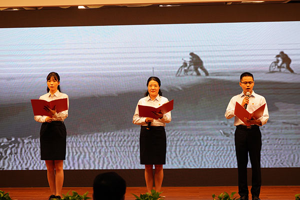 304am永利集团·(中国)有限公司官网