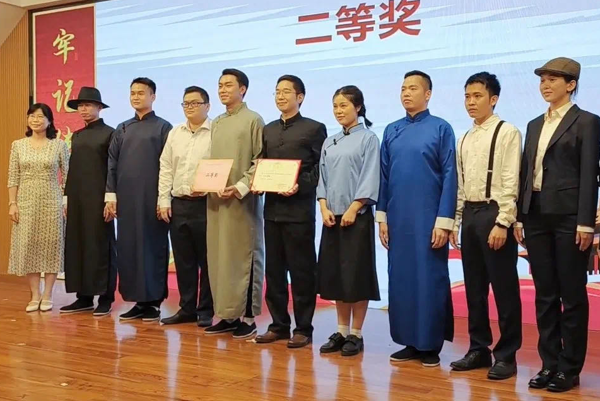 304am永利集团·(中国)有限公司官网