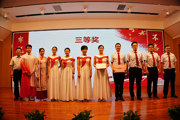 304am永利集团·(中国)有限公司官网